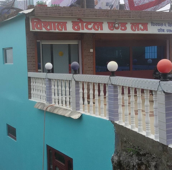House for Sale at Fikkal 2, Chhipitar,  Ilam
