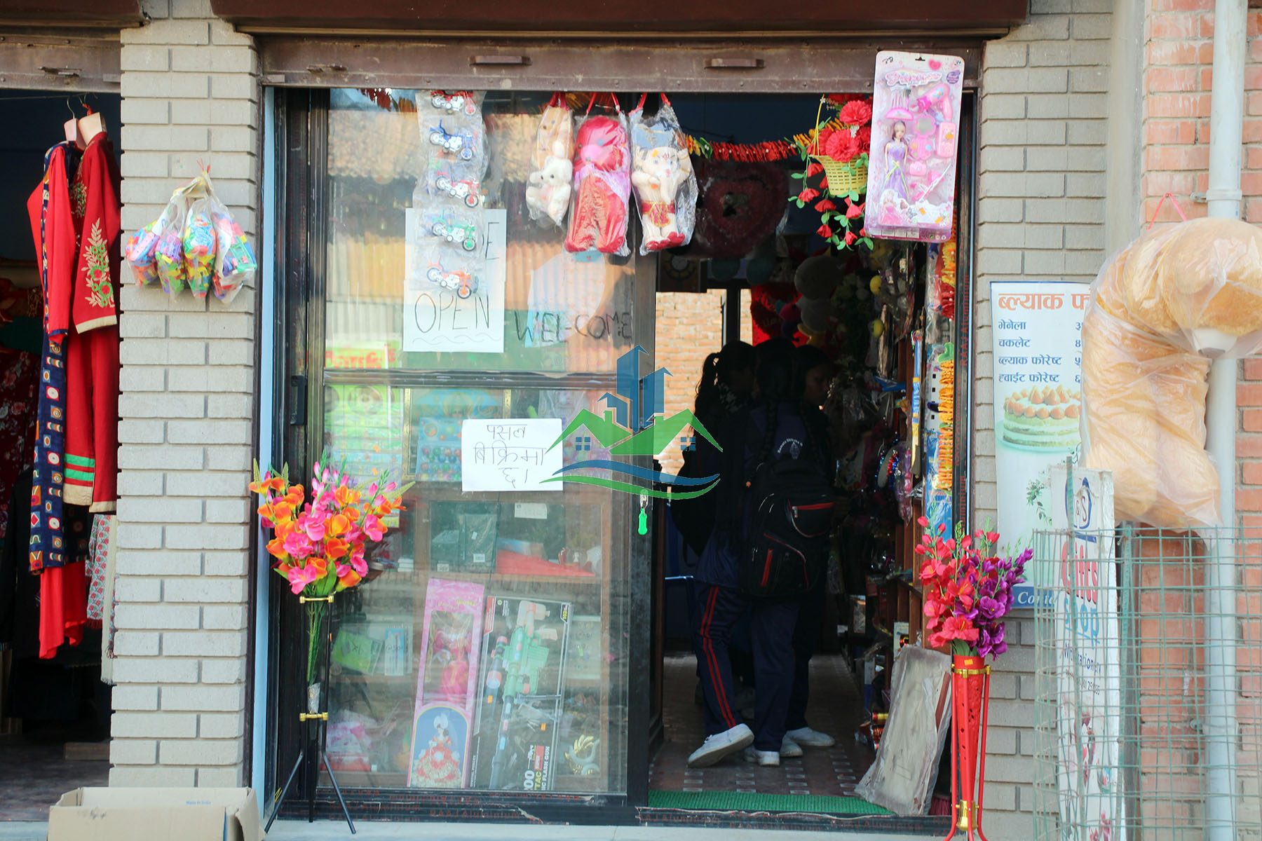 Eproperty Nepal Stationery and Gift Shop for Sale at Chamhasing