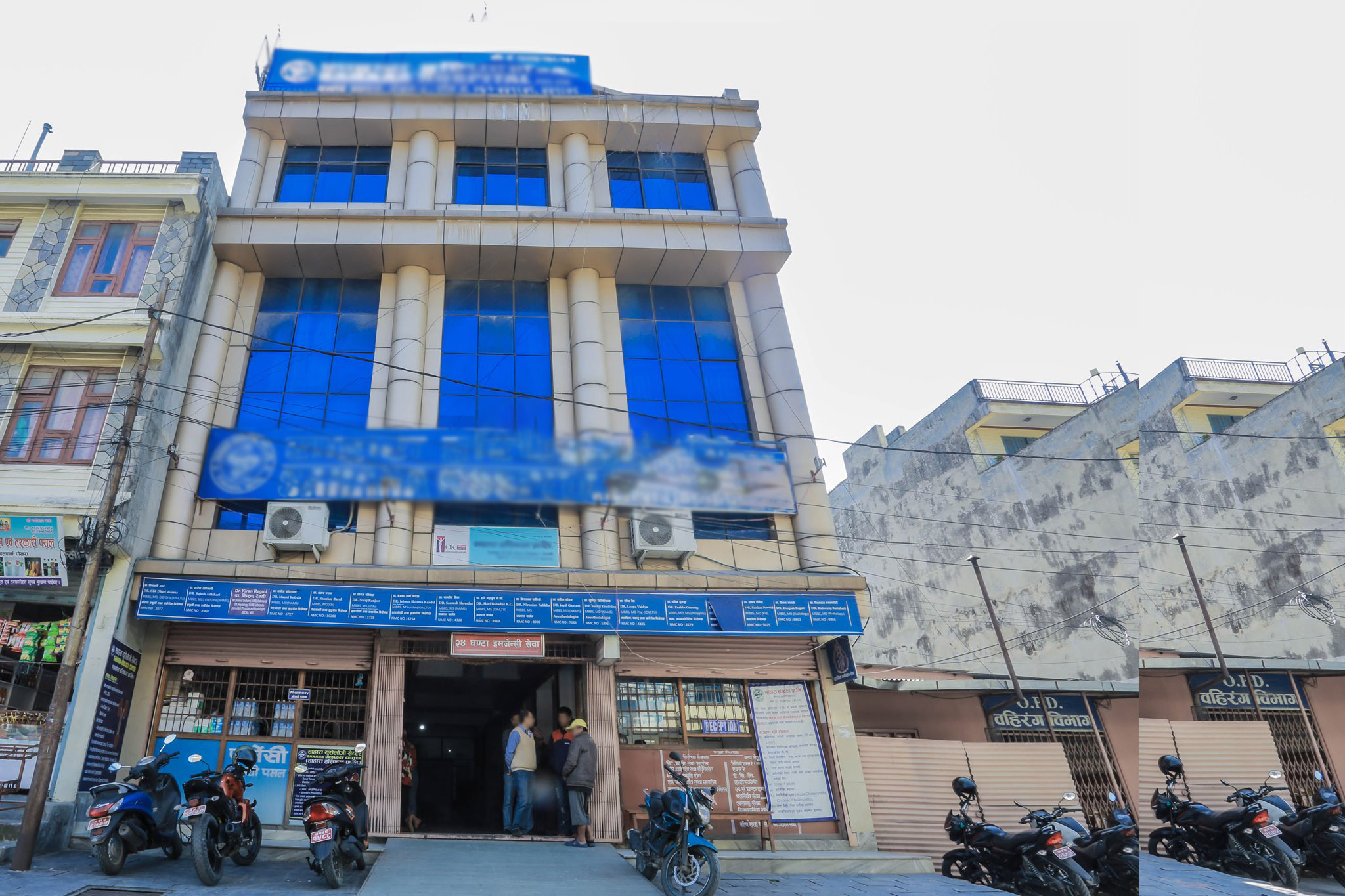 Eproperty Nepal | Commercial Building for Sale at Baglung Buspark, Pokhara