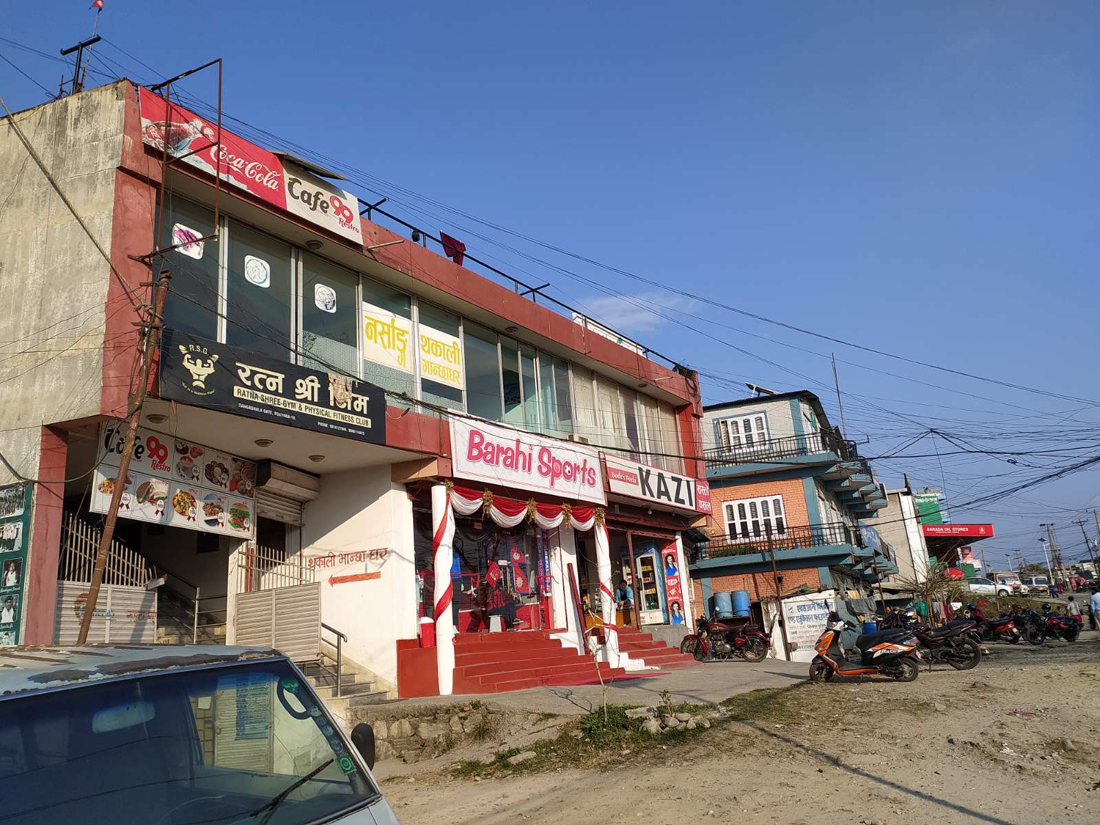 eProperty_nepal_(10).jpg