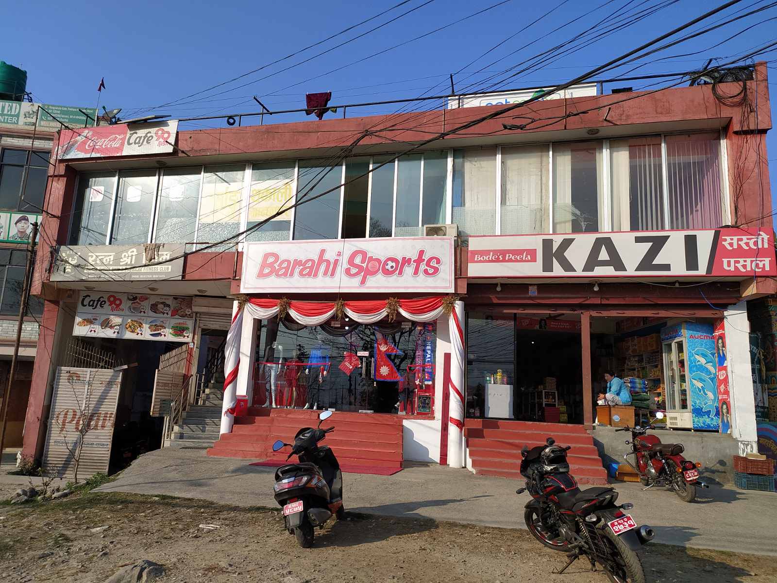 eProperty_nepal_(14).jpg