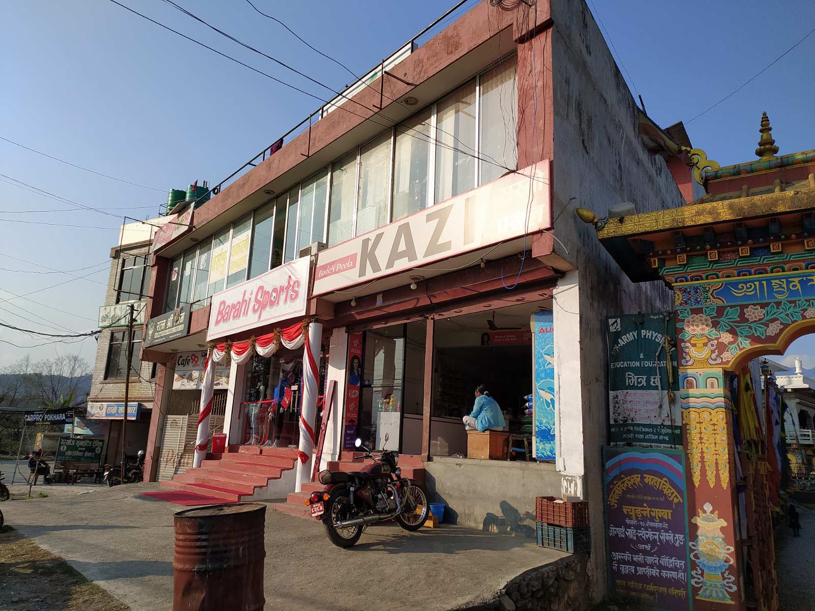 eProperty_nepal_(16).jpg