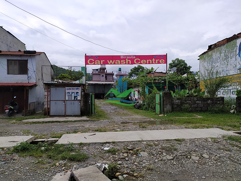 Eproperty Nepal Commercial Land for Sale at Birauta, Pokhara
