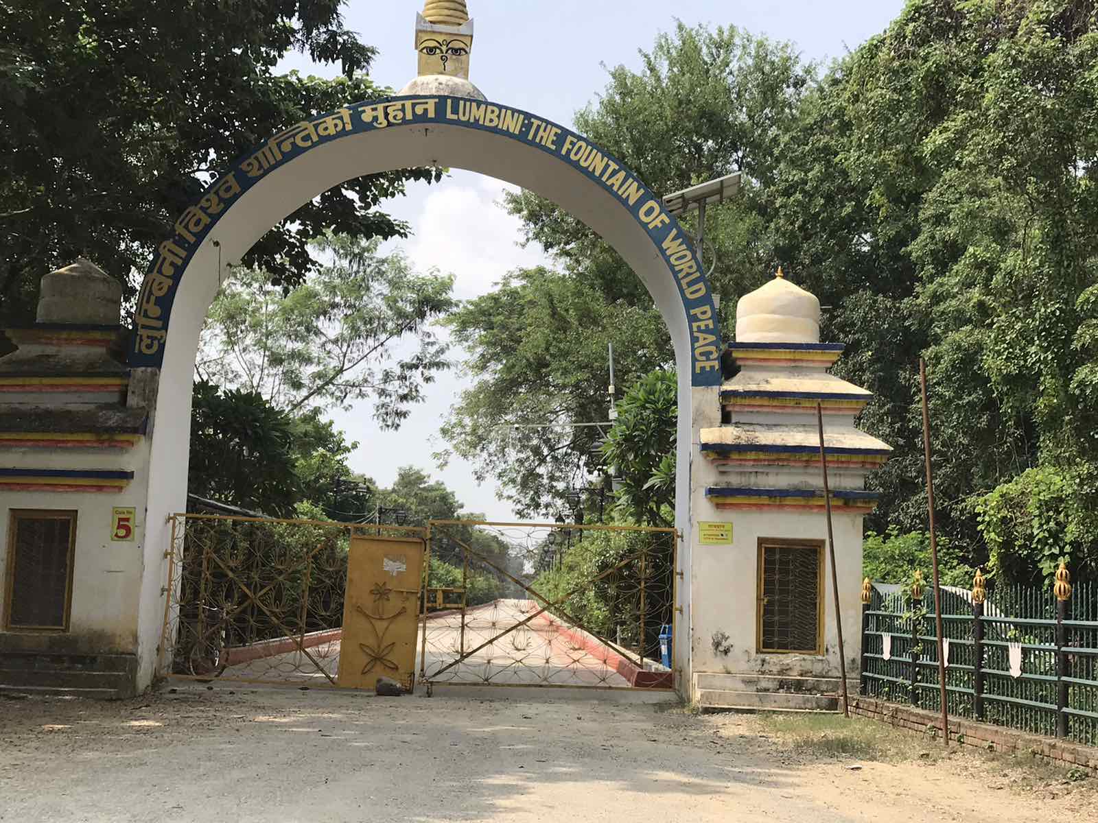 Eproperty Nepal Land for Sale at Lumbini Bazar, Rupandehi