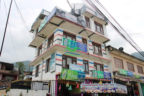 House for Sale at Near Chandragiri Cable Car Substation