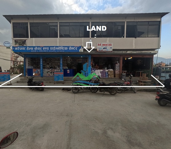 Land and building For Sale at Narephat Koteshwor, Kathmandu 