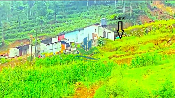 Land For Sale At Danda Pauwa, Kathmandu