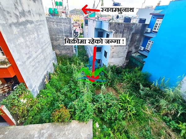 Land For Sale At Thulobharyang , Kathmandu