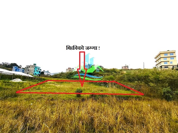 Land For Sale At Kharipati, Bhaktapur