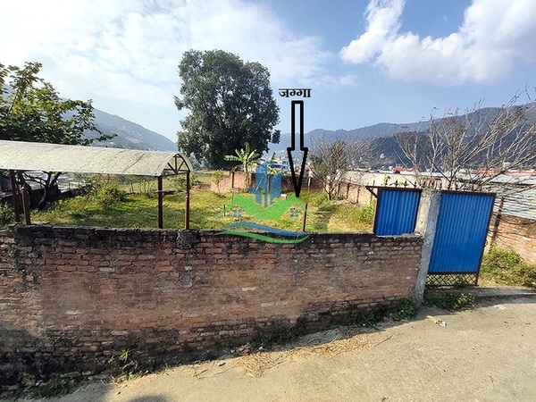 Land For Sale At Danda Pauwa, Kathmandu