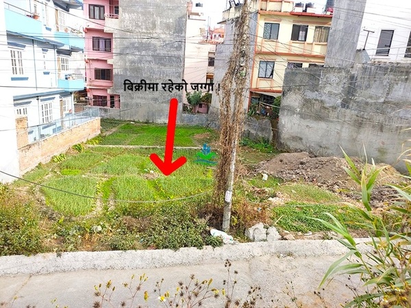 Land For Sale At Dhapakhel, Lalitpur