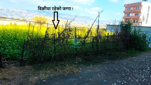 Land For Sale At Bhaktapur
