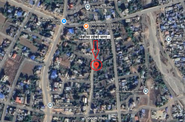 Land For Sale At Birendranagar, Surkhet