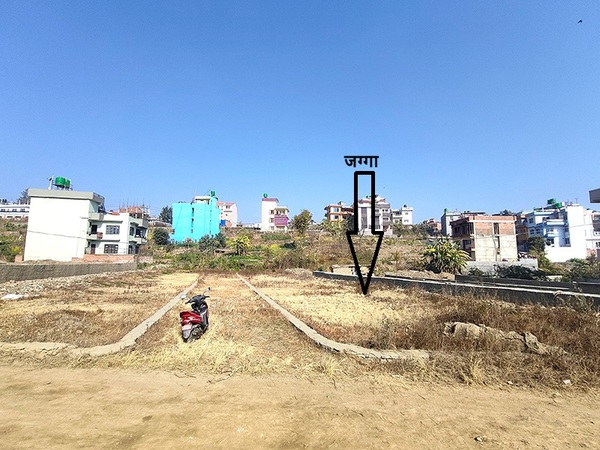 Land For Sale At Satungal, Kathmandu