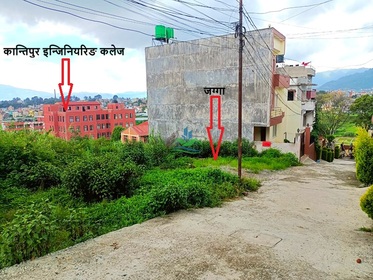 Thumb dhapakhel land %283%29 copy