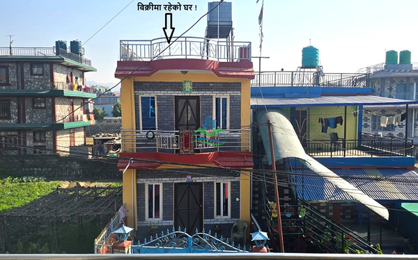 House For Sale At Laxmi Tole, Pokhara