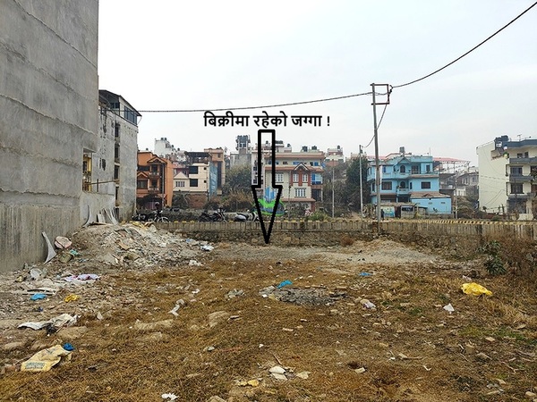 Land For Sale At Hattiban, Lalitpur