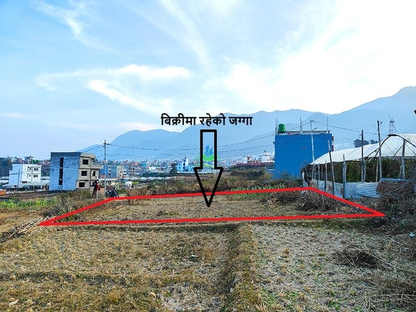 Land For Sale At Thankot, Kathmandu