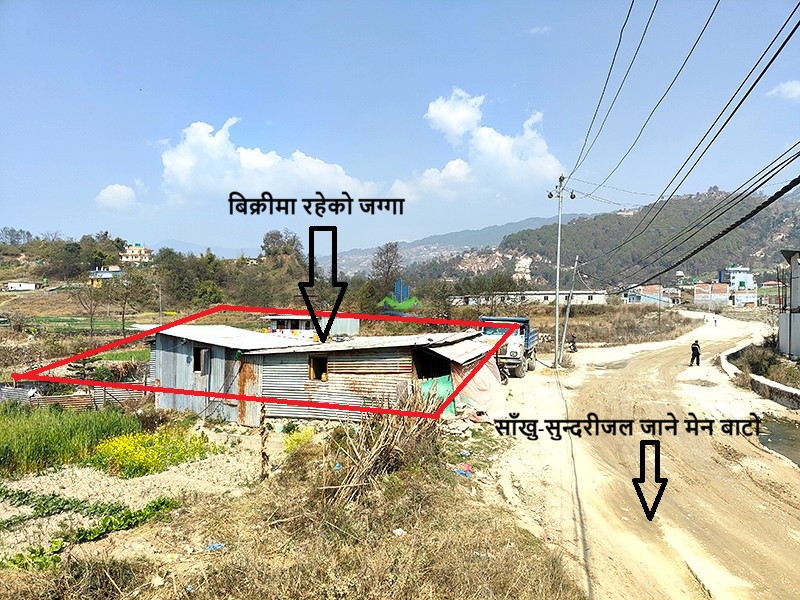 Land For Sale At Sankhu, Kathmandu