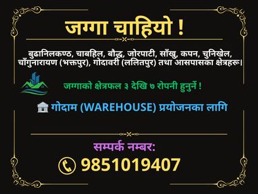 Thumb black and yellow art deco office for rent yard sign