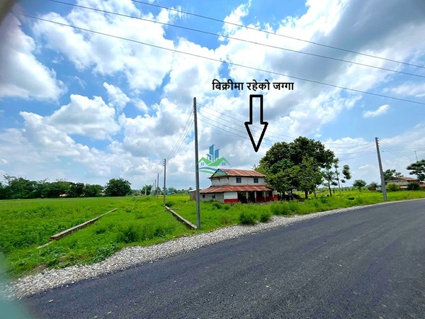 Land For Sale At Meghauli, Chitwan