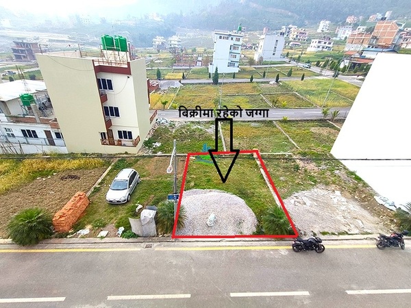 Land For Sale At Sipadol, Bhaktapur