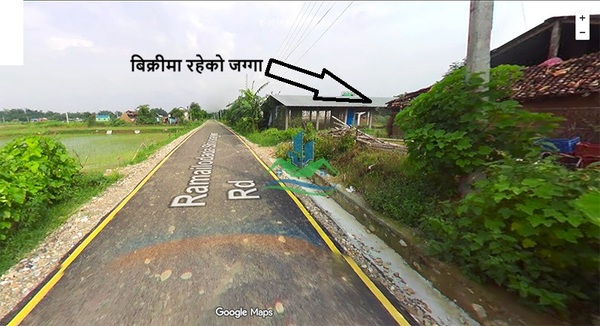 Land For Sale At Madi, Chitwan