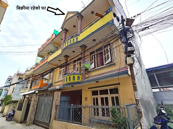 House For Sale At Imadol, Chinakwa Tole, Lalitpur