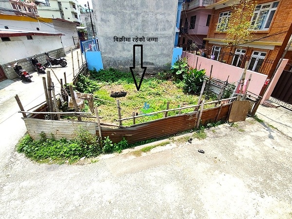 Land For Sale At Koteshwor, Kathmandu