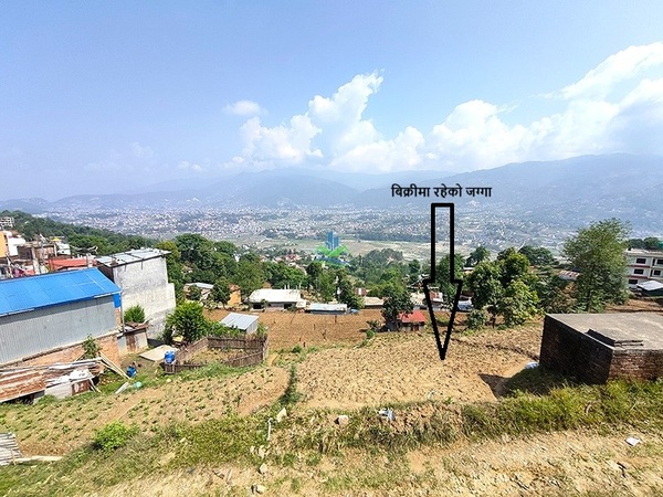 Land For Sale At Changunarayan, Whitehouse, Bhaktapur