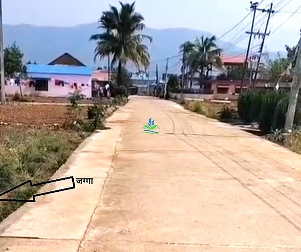Land For Sale At Hetauda, Makwanpur