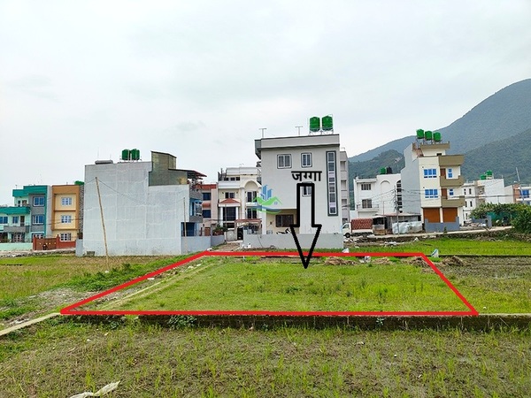 Land For Sale At Kirtipur, Kathmandu