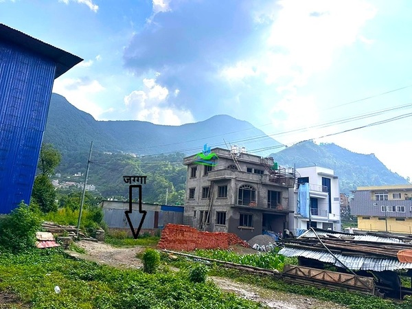 Land For Sale At Taudaha, Kathmandu