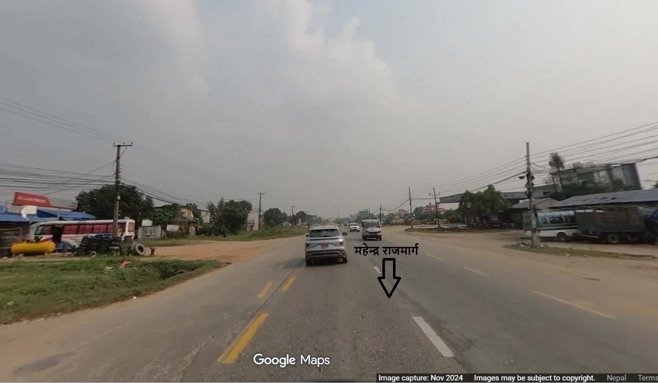 chitwan_land_3.jpg