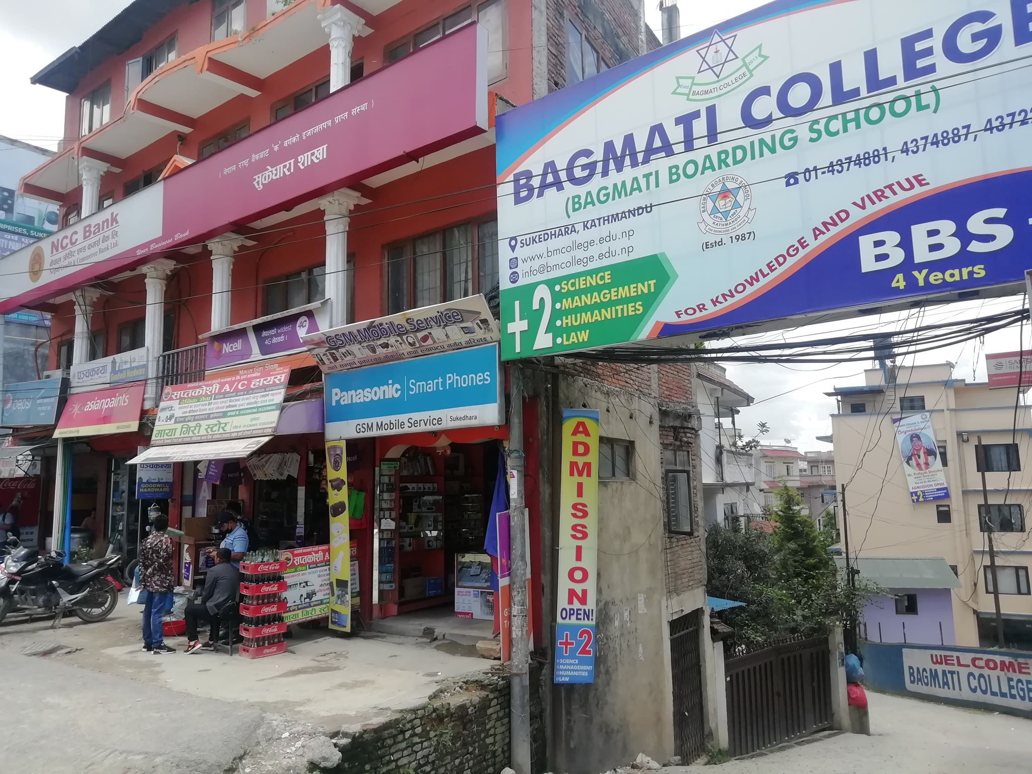 Eproperty Nepal Land for Sale at Sukhedhara Chowk, Ring Road