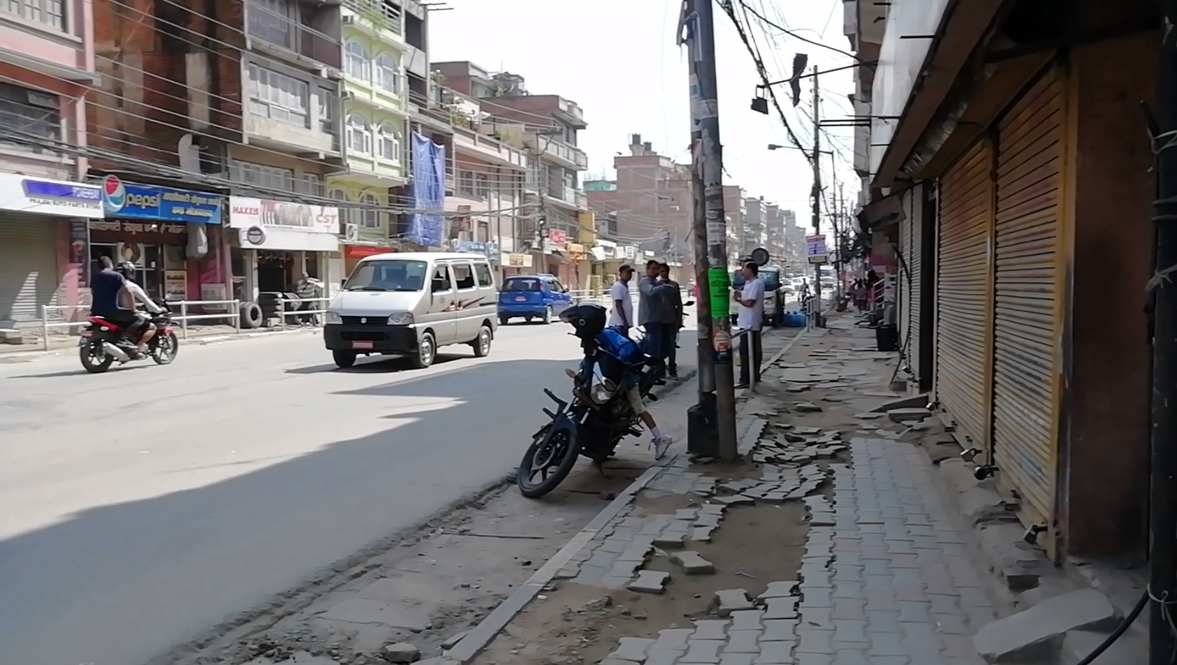 eProperty_Nepal_(1).png