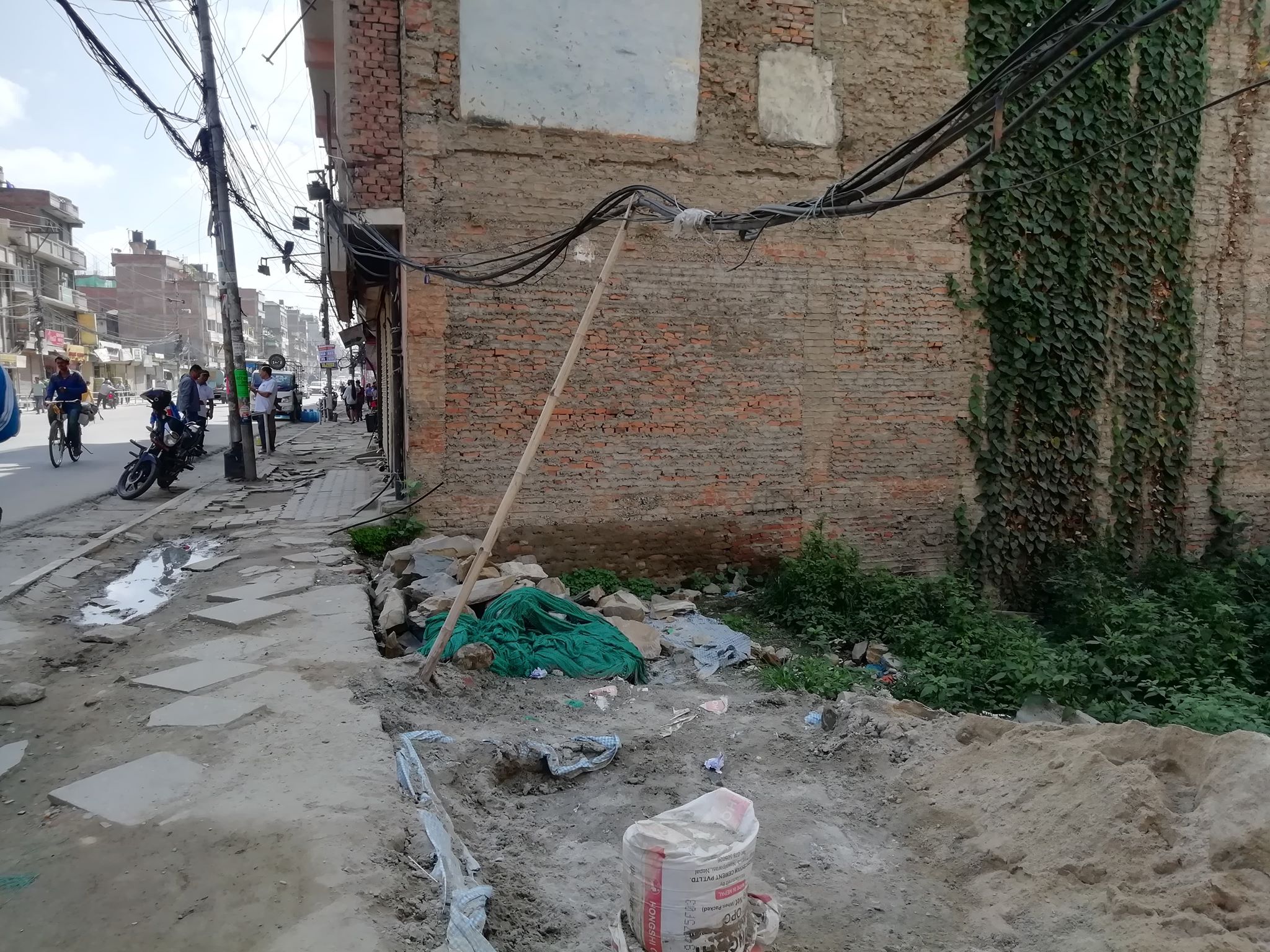 Eproperty Nepal Commercial Land for Sale at Soltimode, Kathmandu