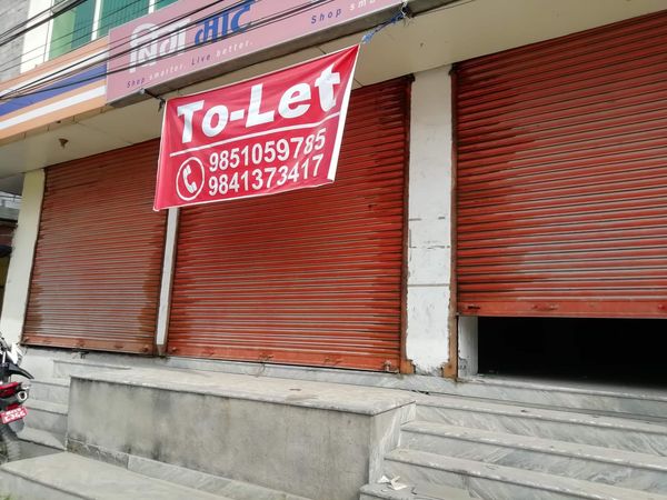 Office Space for Rent at Nayabazaar, Kathmandu