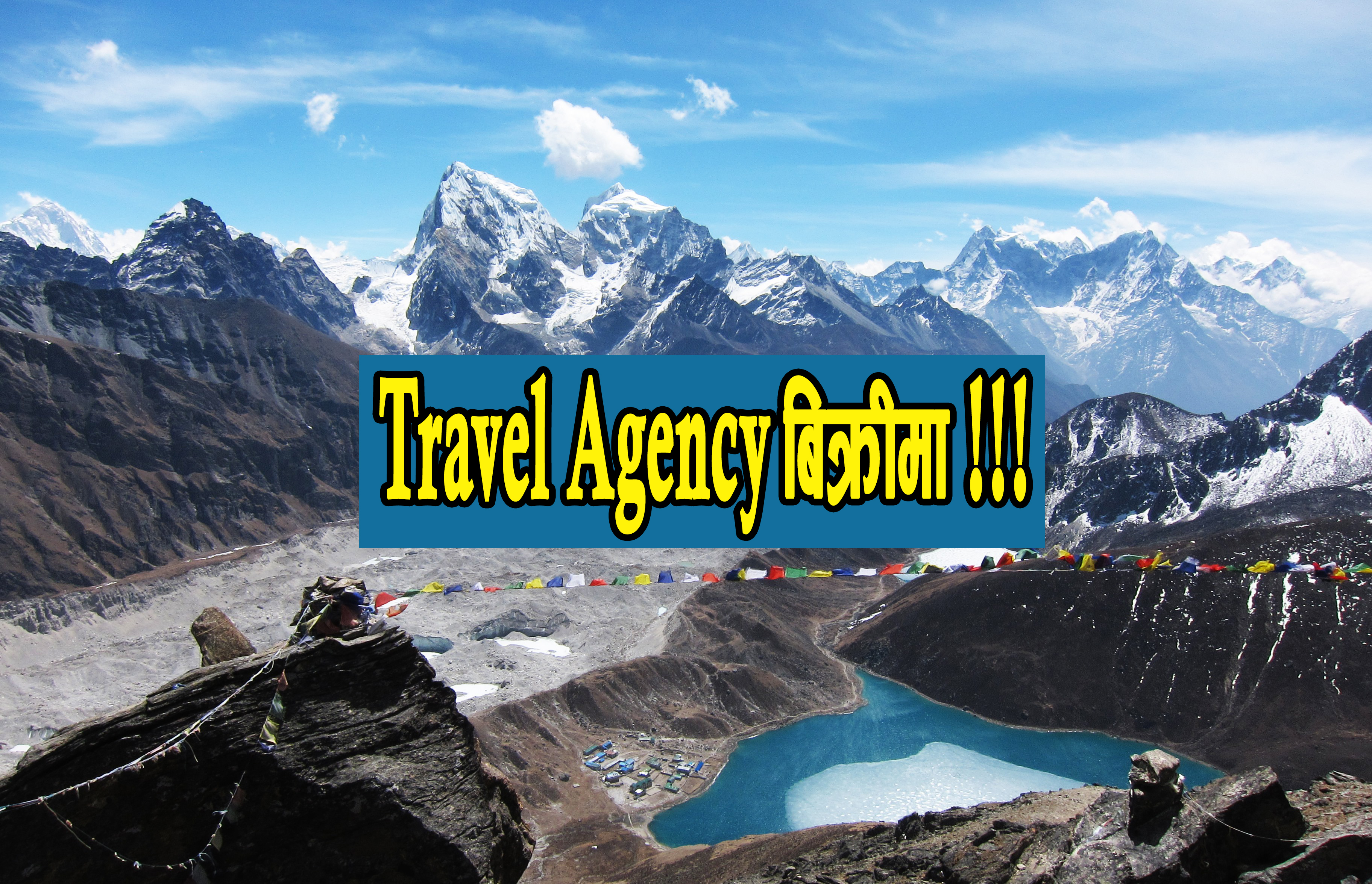 travel_agency.jpg